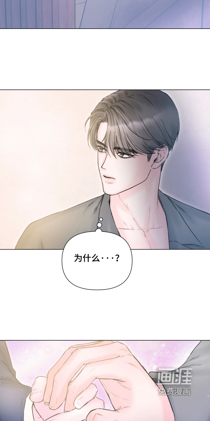 第39话1