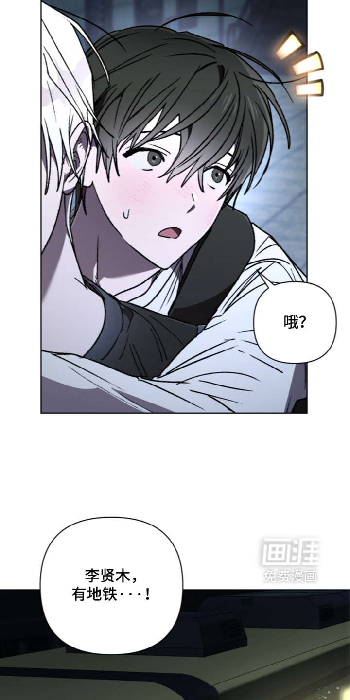 第29话25