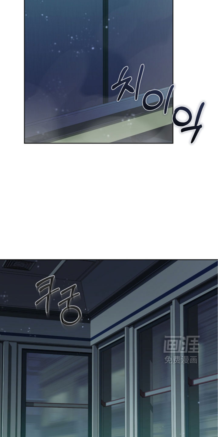 第29话28