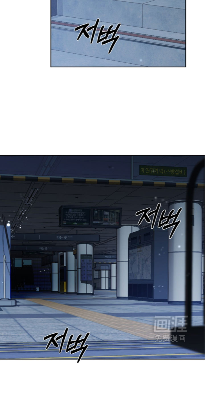 第29话23