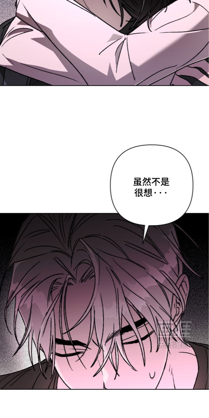 第29话20