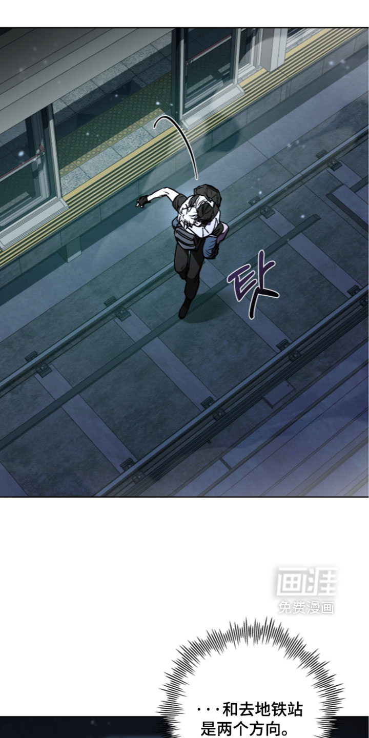 第29话31