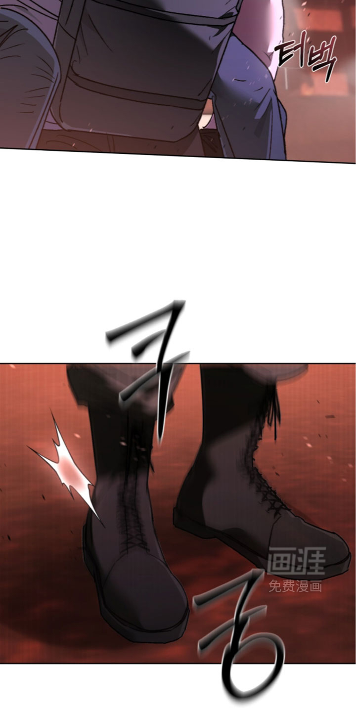 第29话11