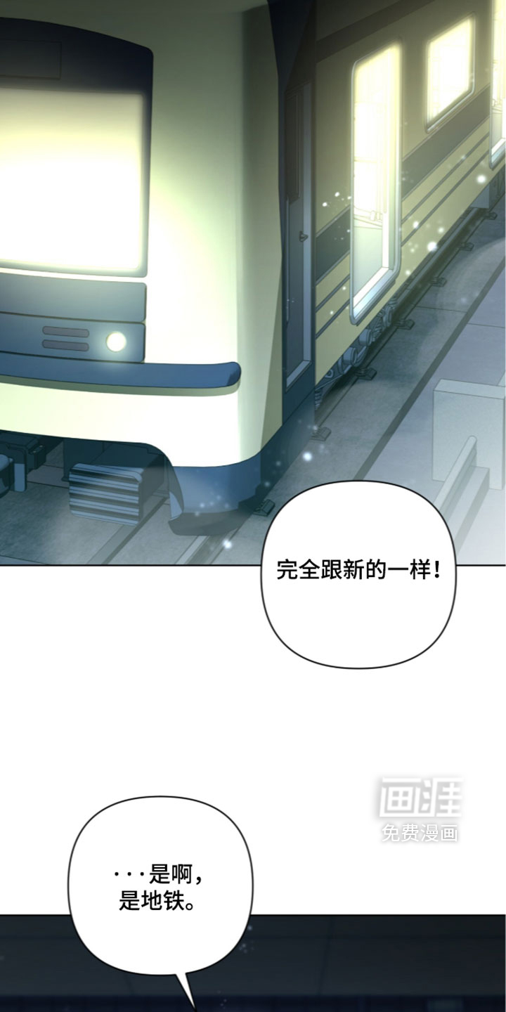 第29话26