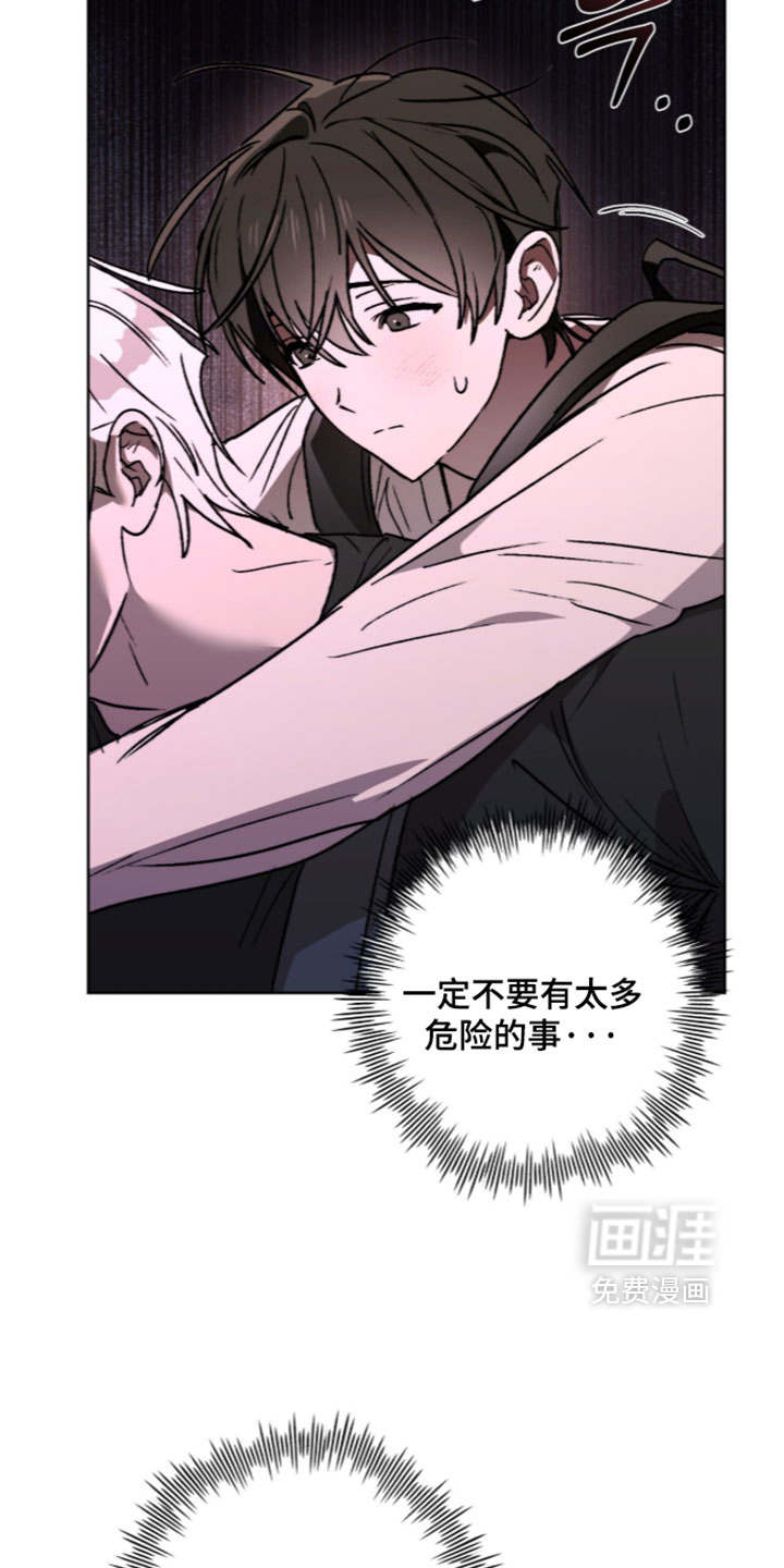 第29话6