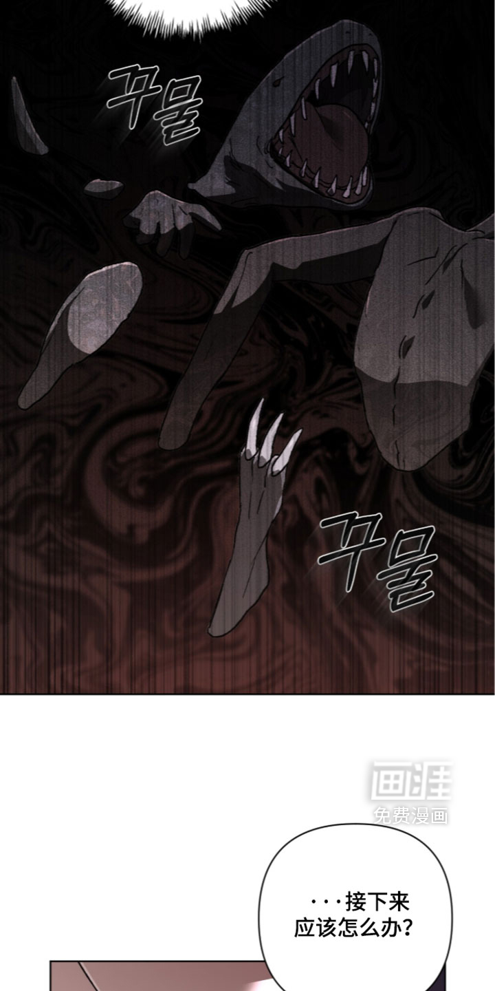 第29话17