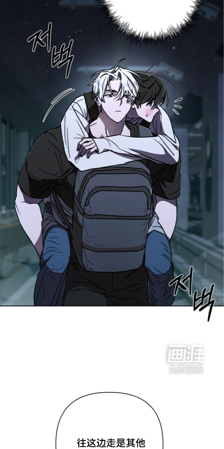 第29话32