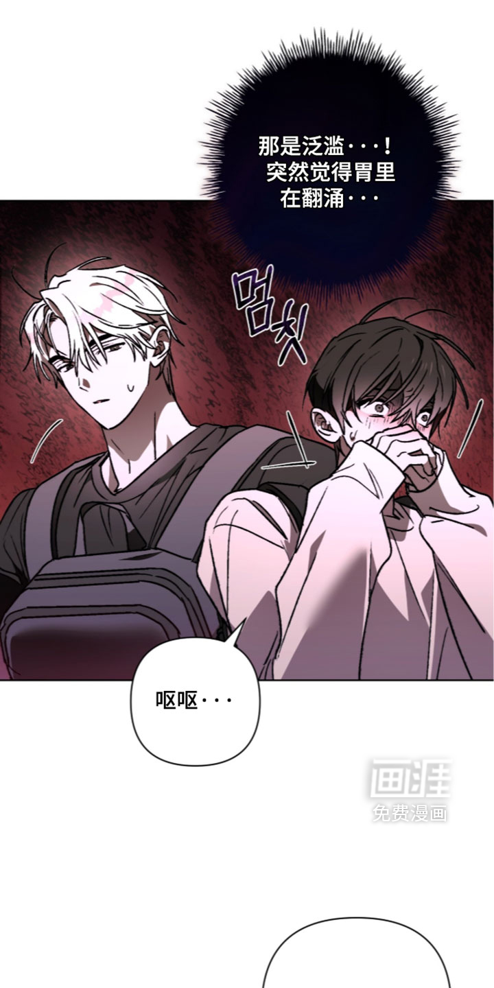 第29话0
