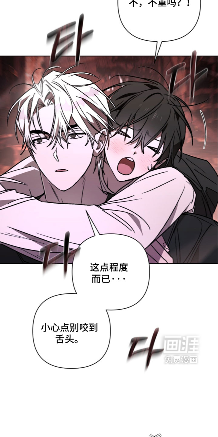 第28话10