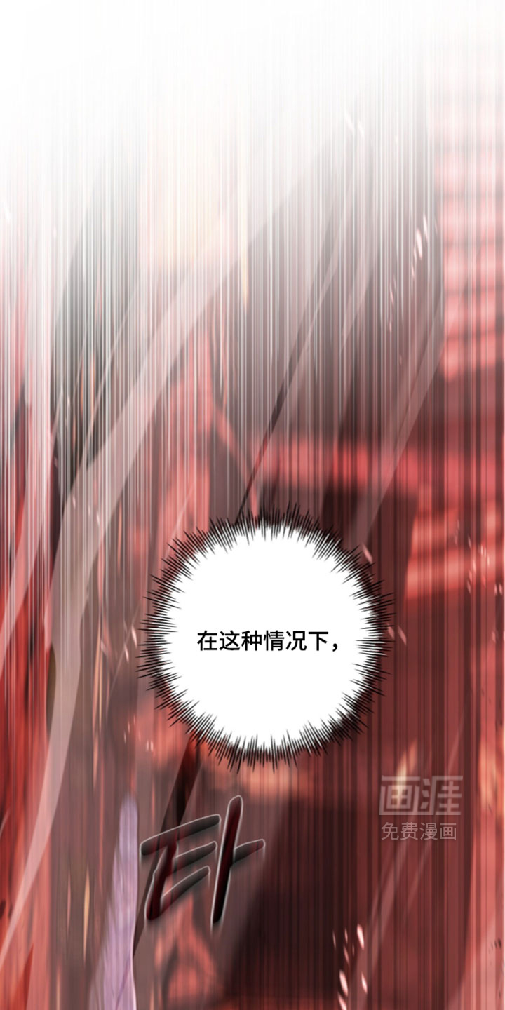 第28话13