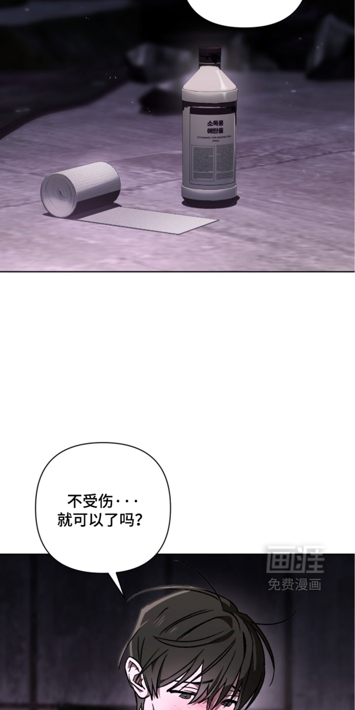第27话1