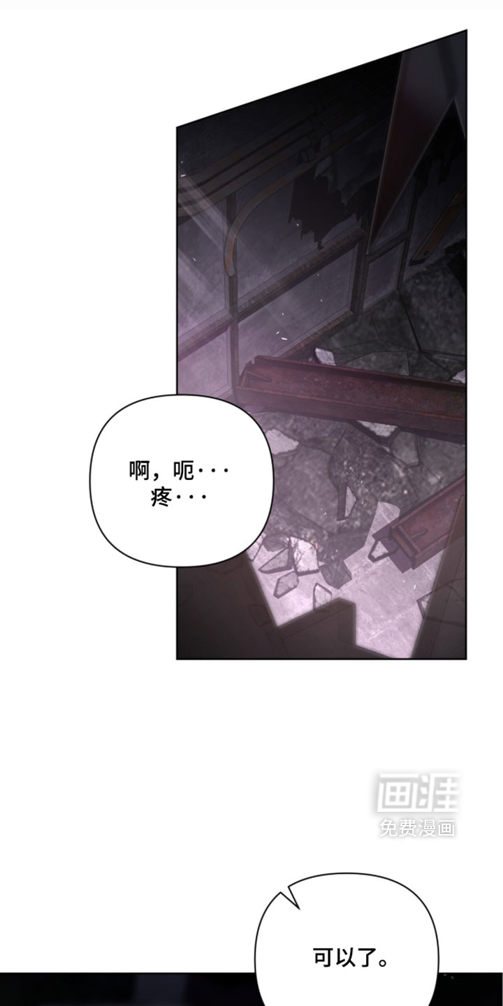第27话0
