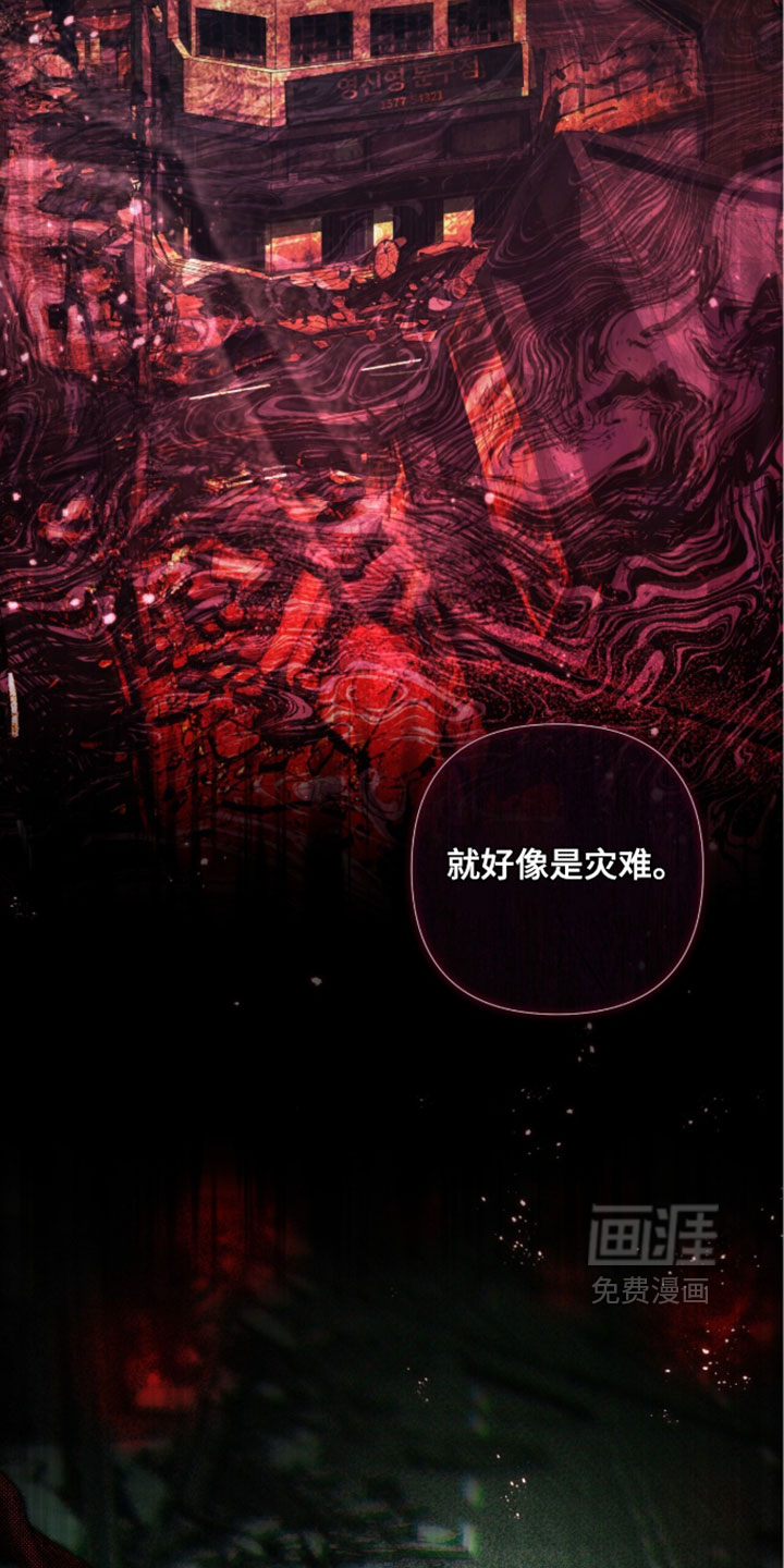 第27话27