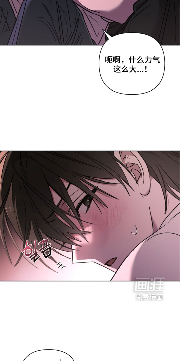 第26话2