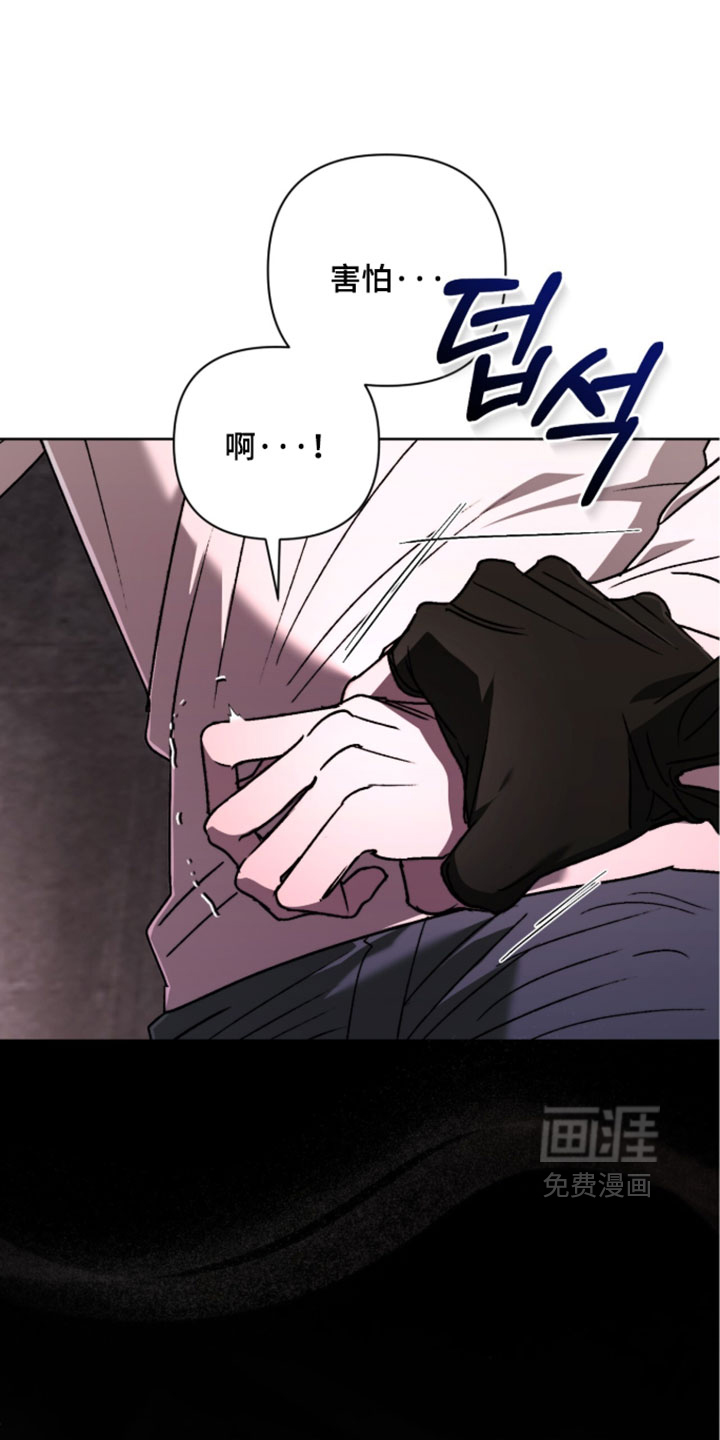 第26话13