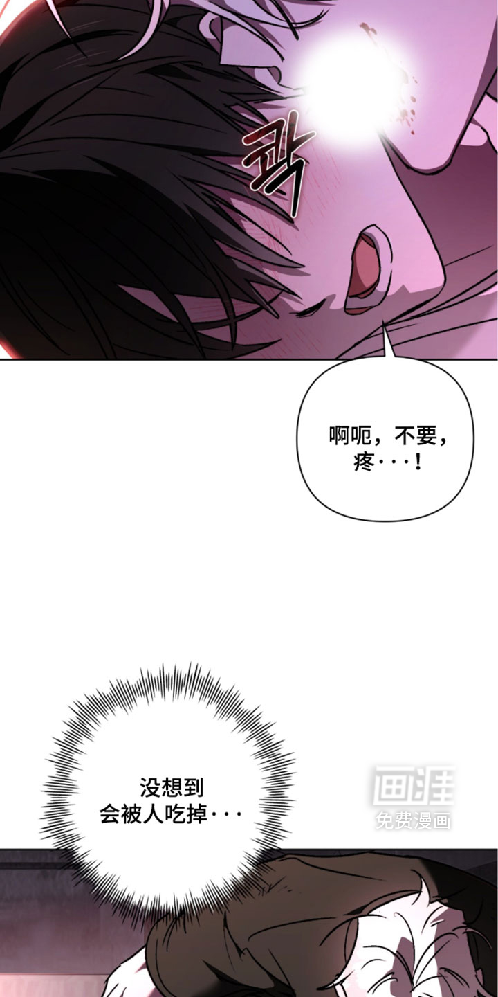 第26话27