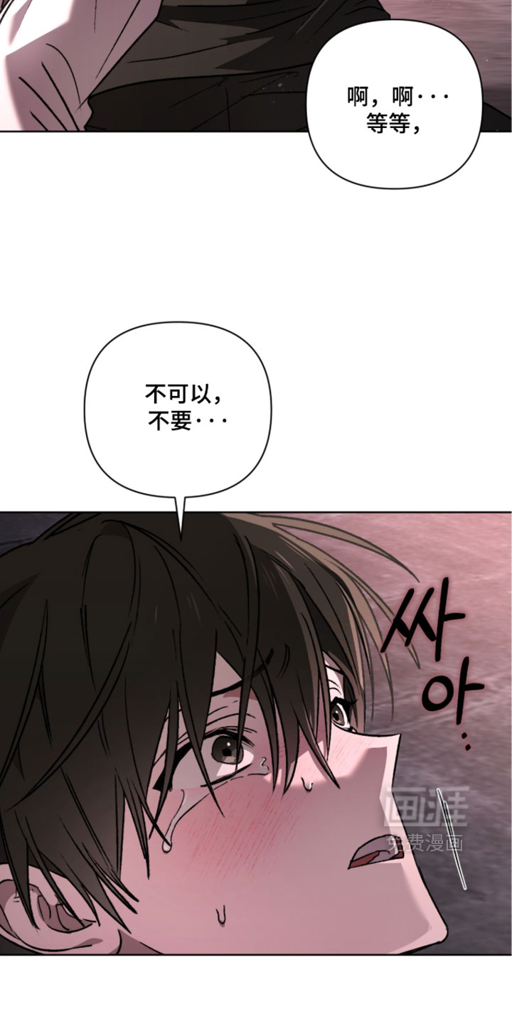 第26话22