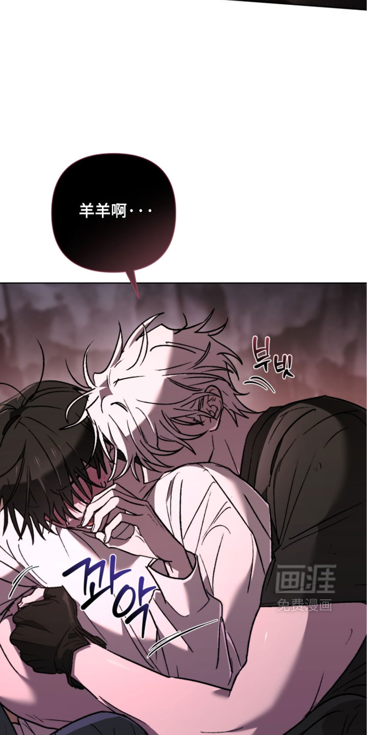 第26话1