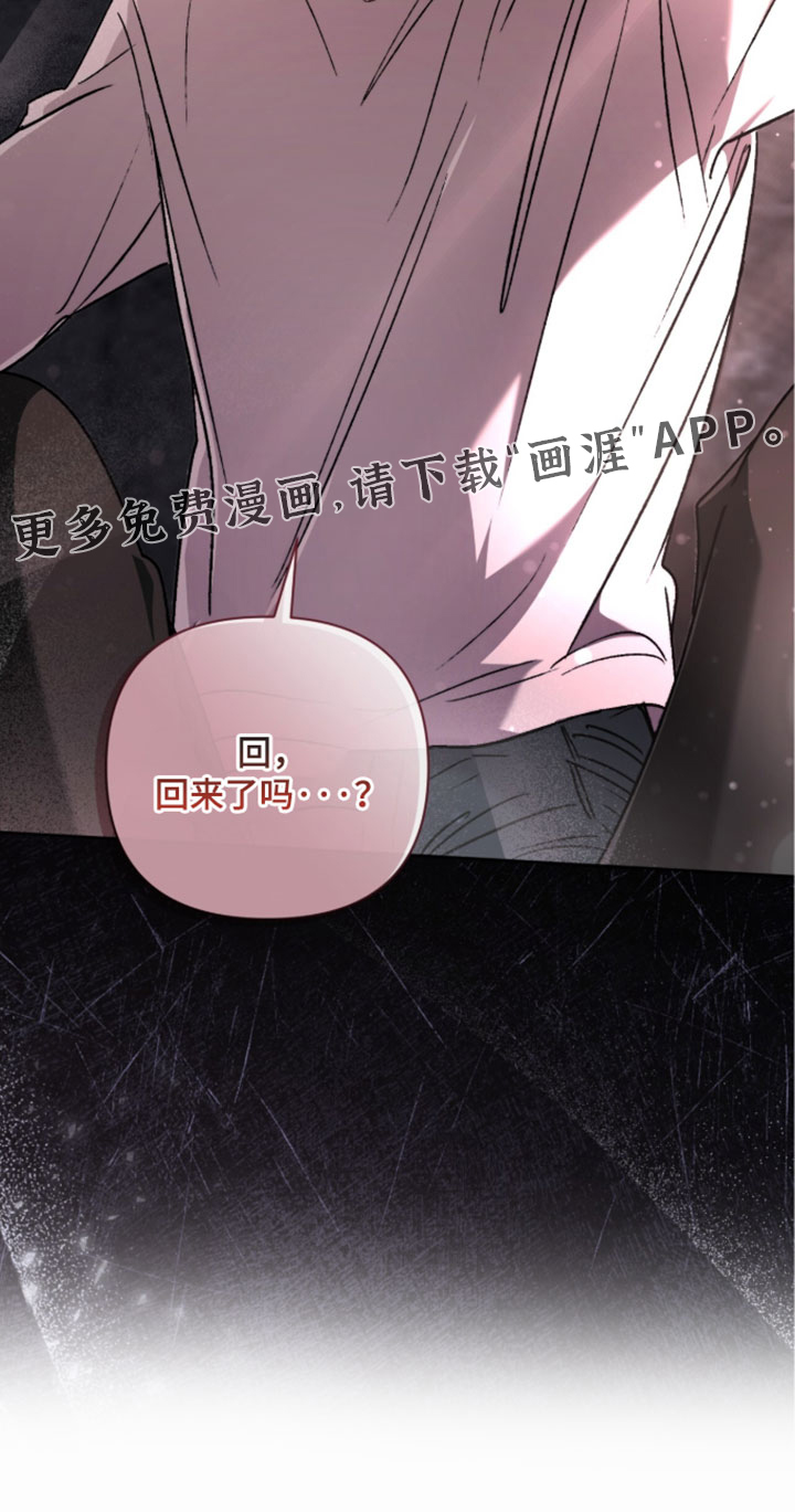 第26话32