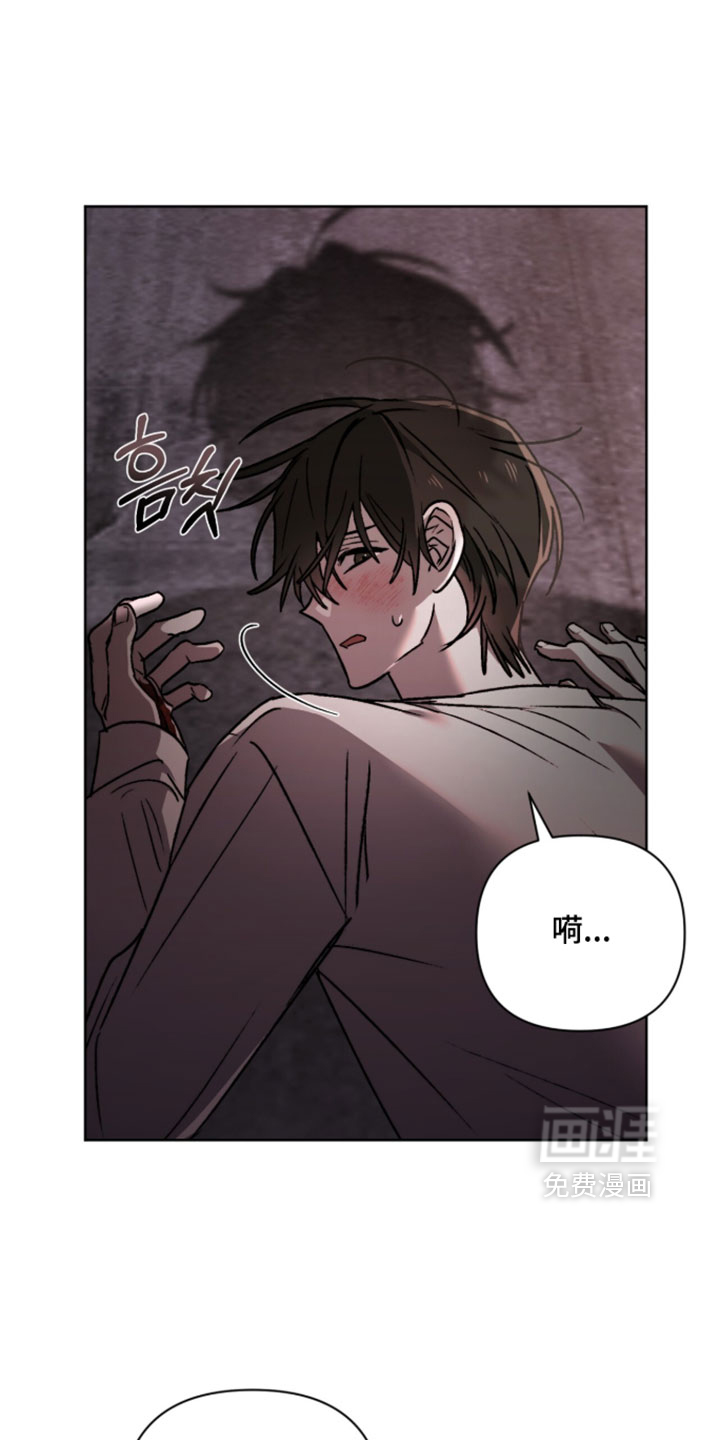 第26话10