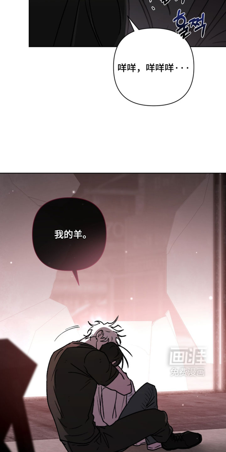 第25话30
