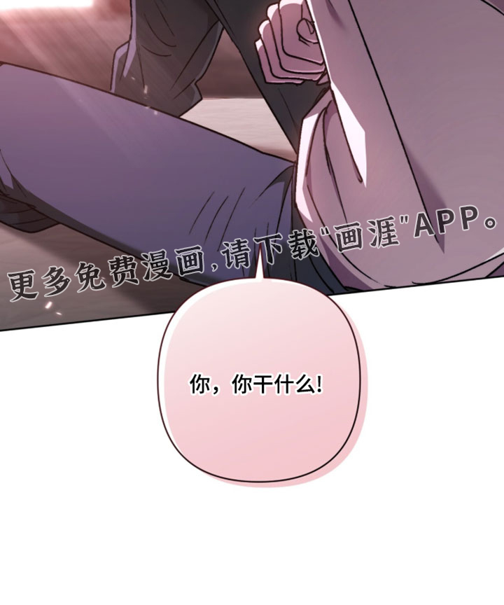 第25话34