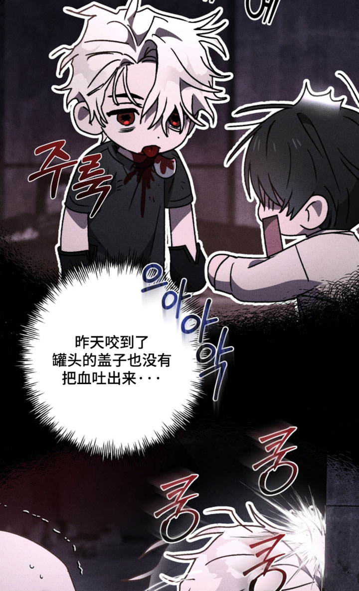 第25话17