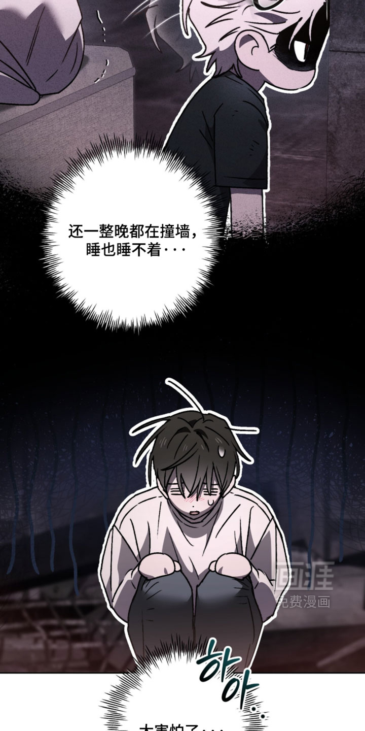 第25话18