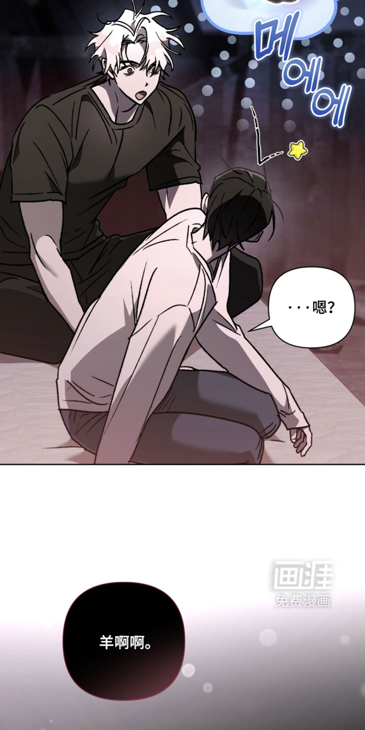 第25话24
