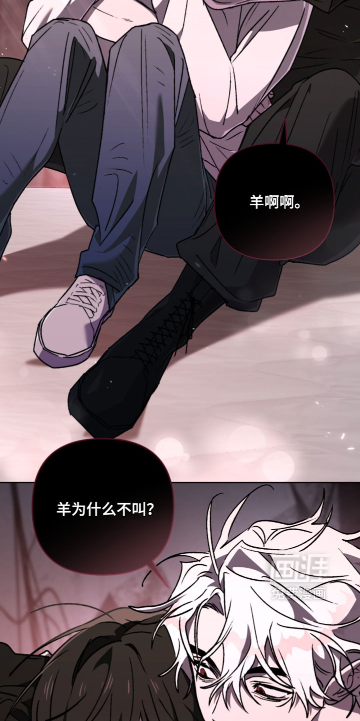 第25话26