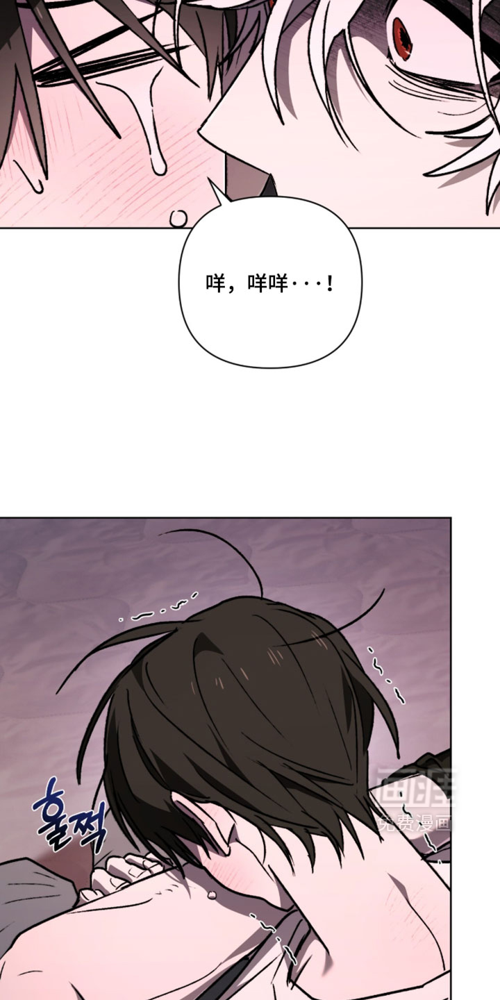 第25话28