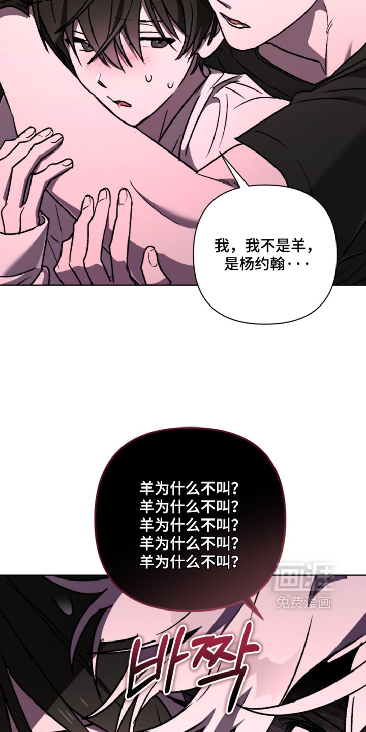 第25话27