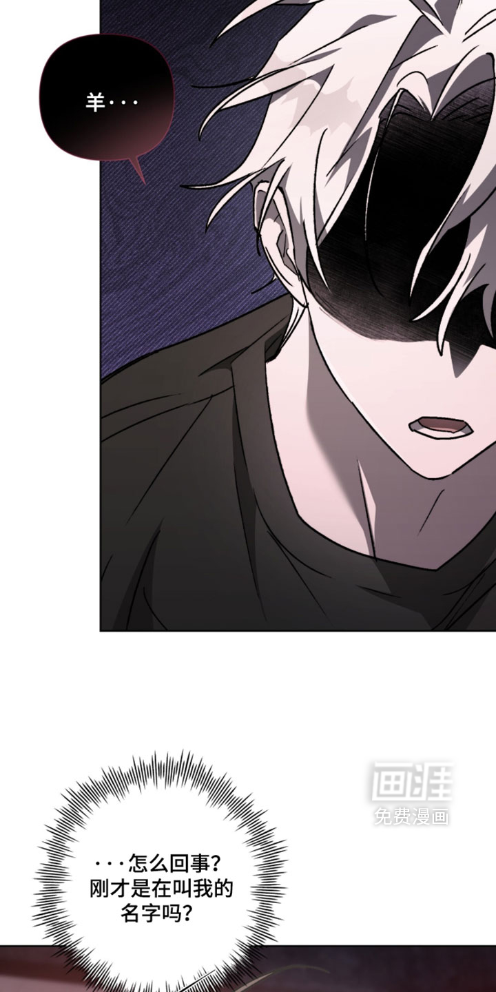 第25话22