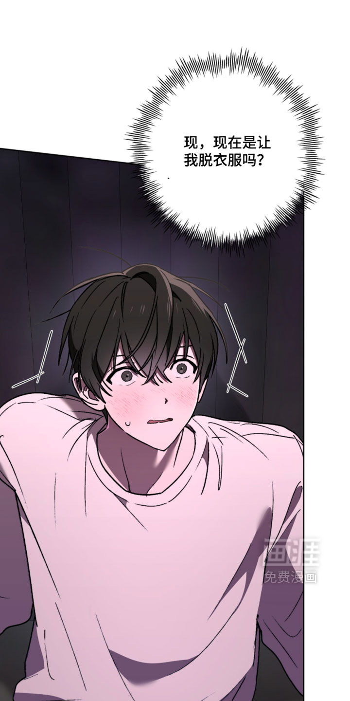 第24话0