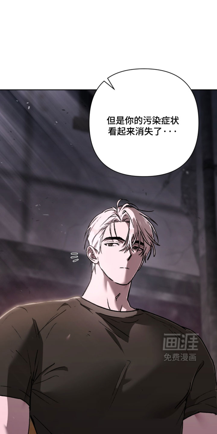 第24话30