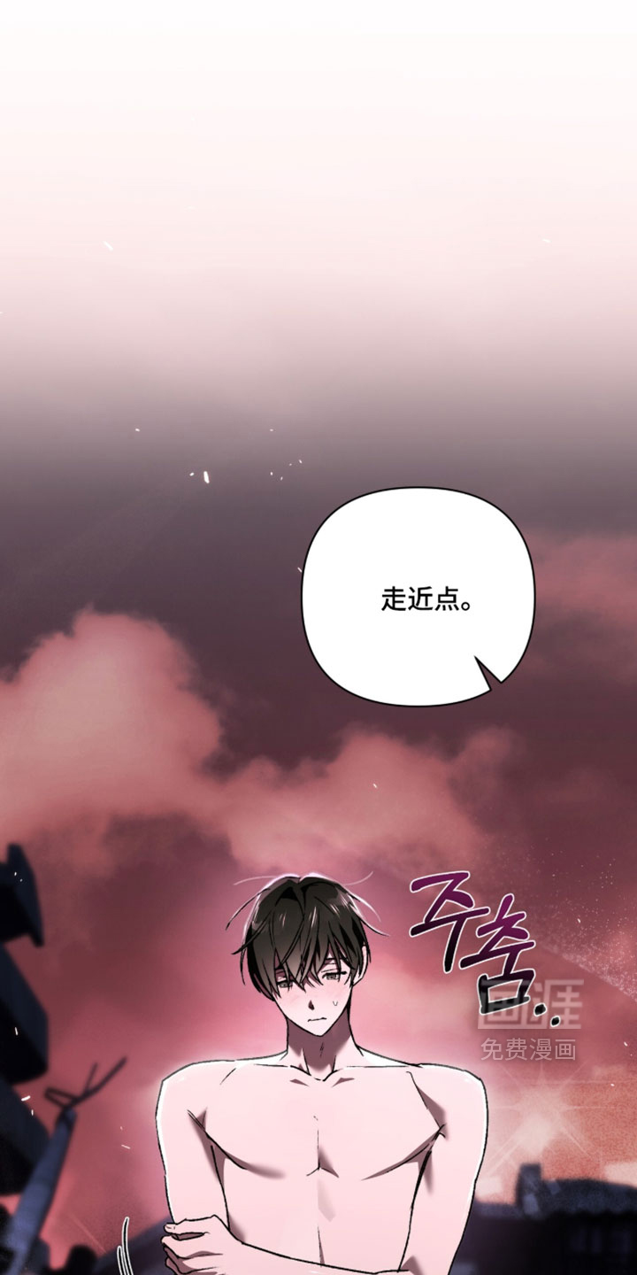 第24话9