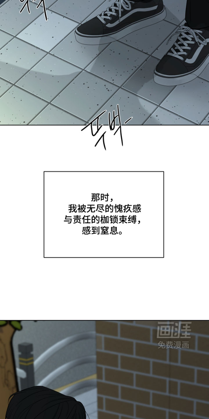第52话22