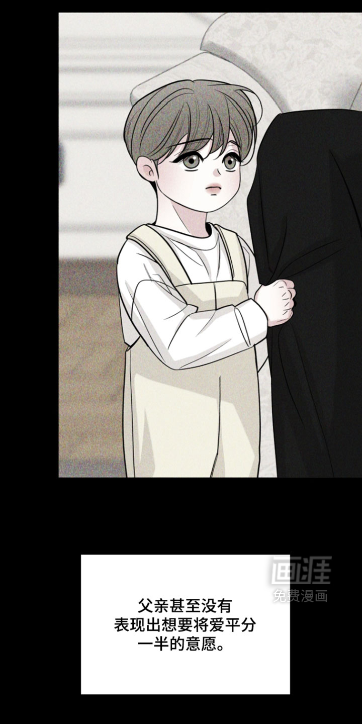 第51话18