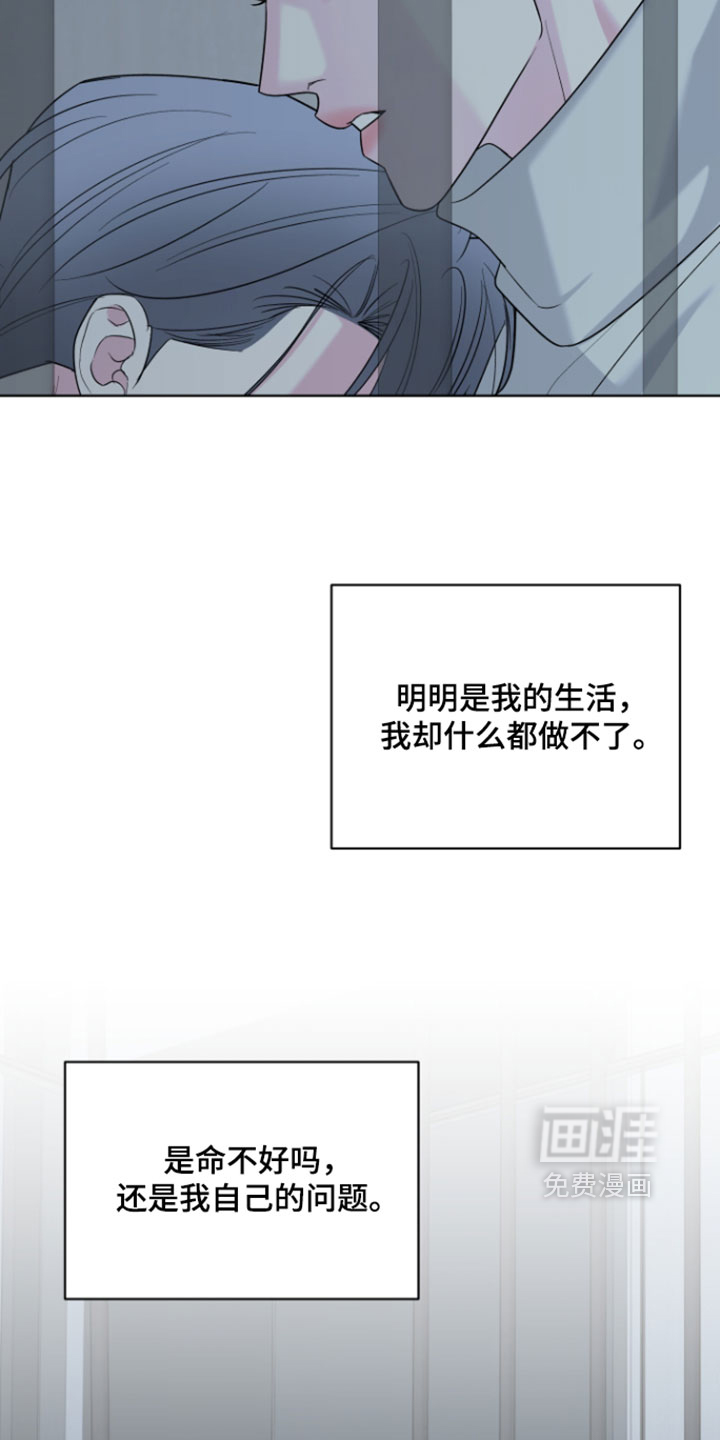 第51话13