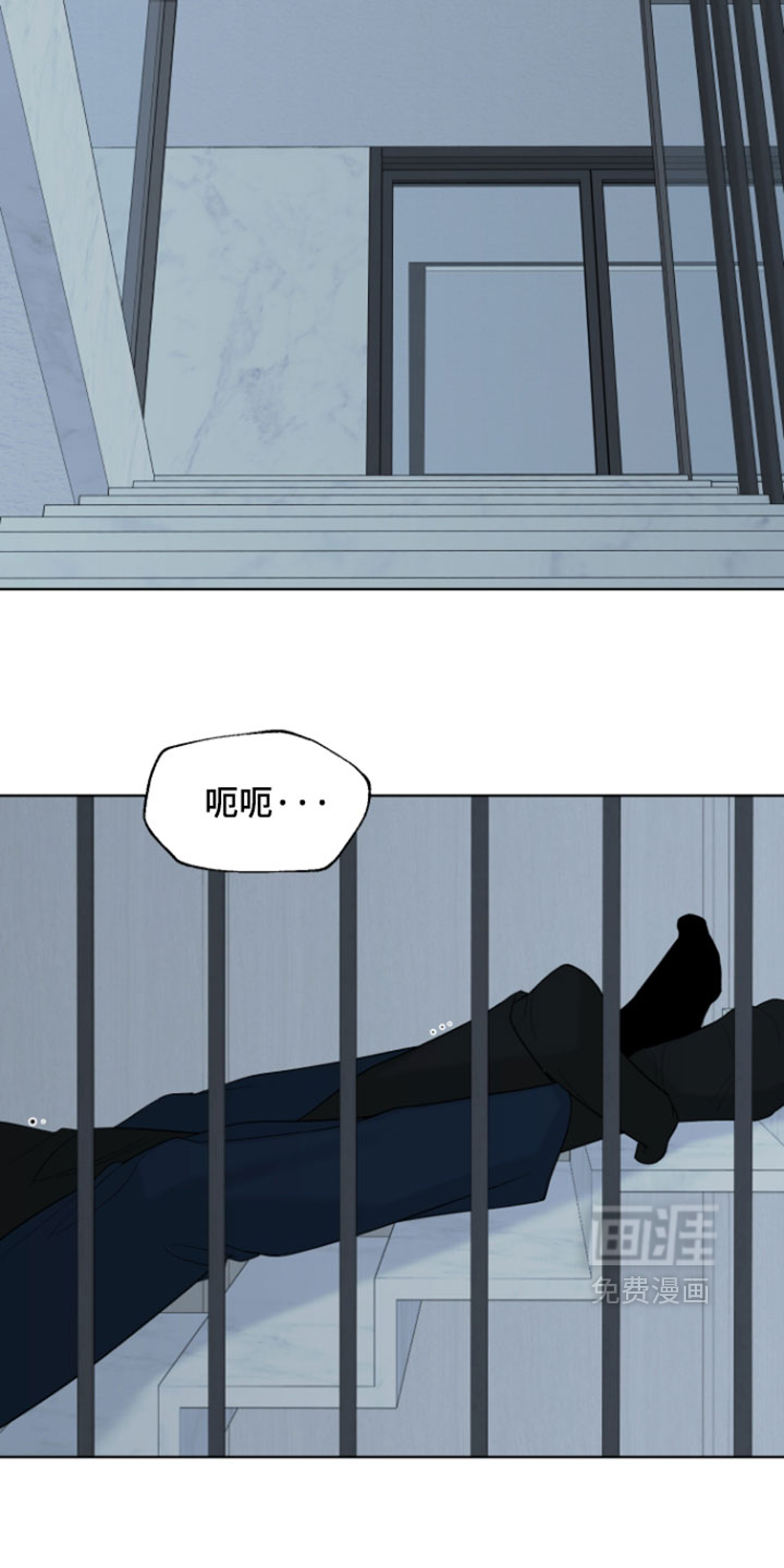 第51话3