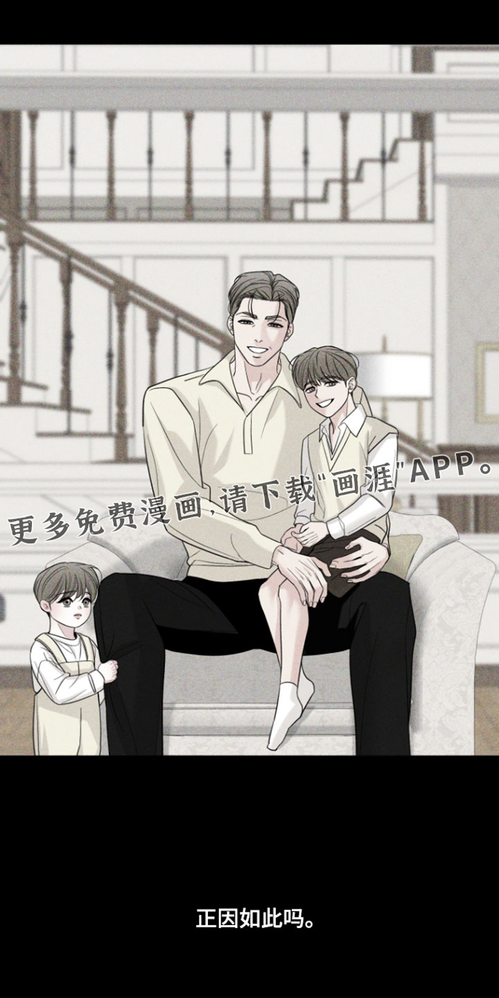 第51话19