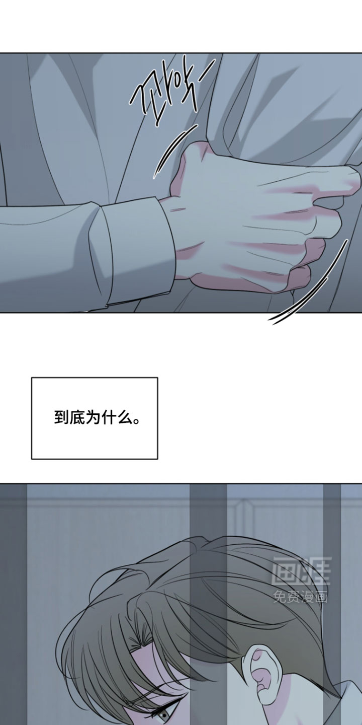 第51话12