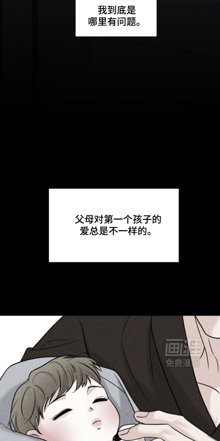 第51话15