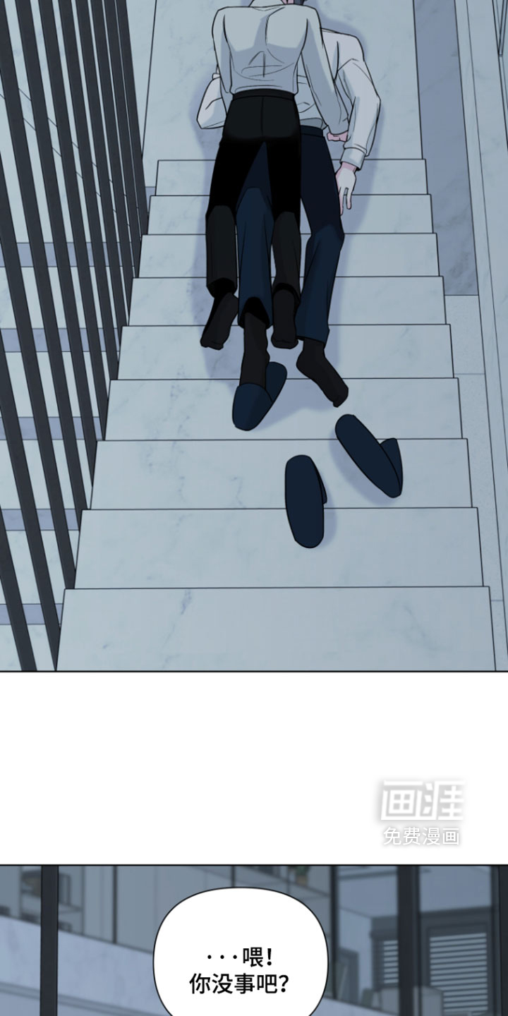 第51话6