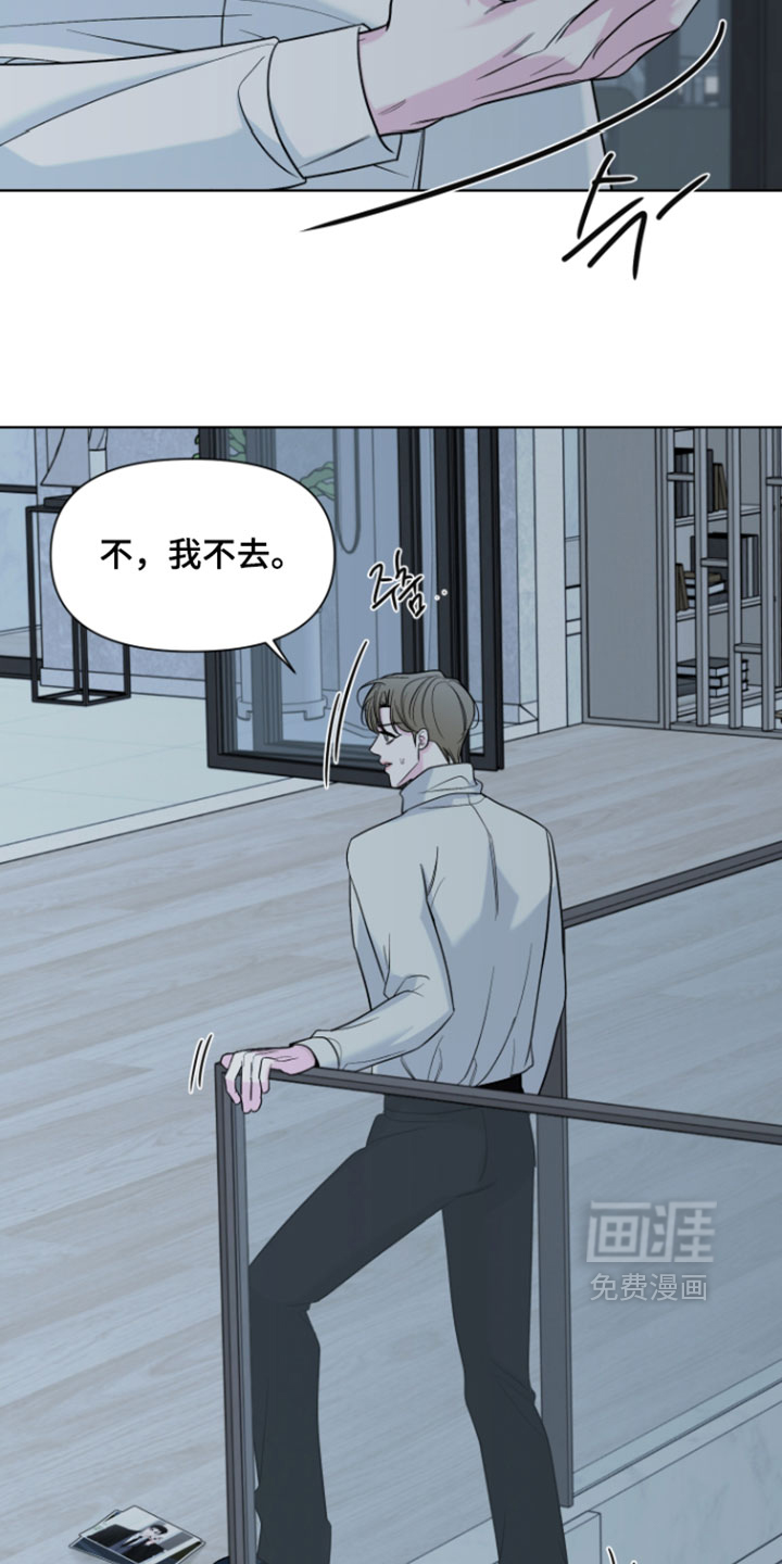 第50话16
