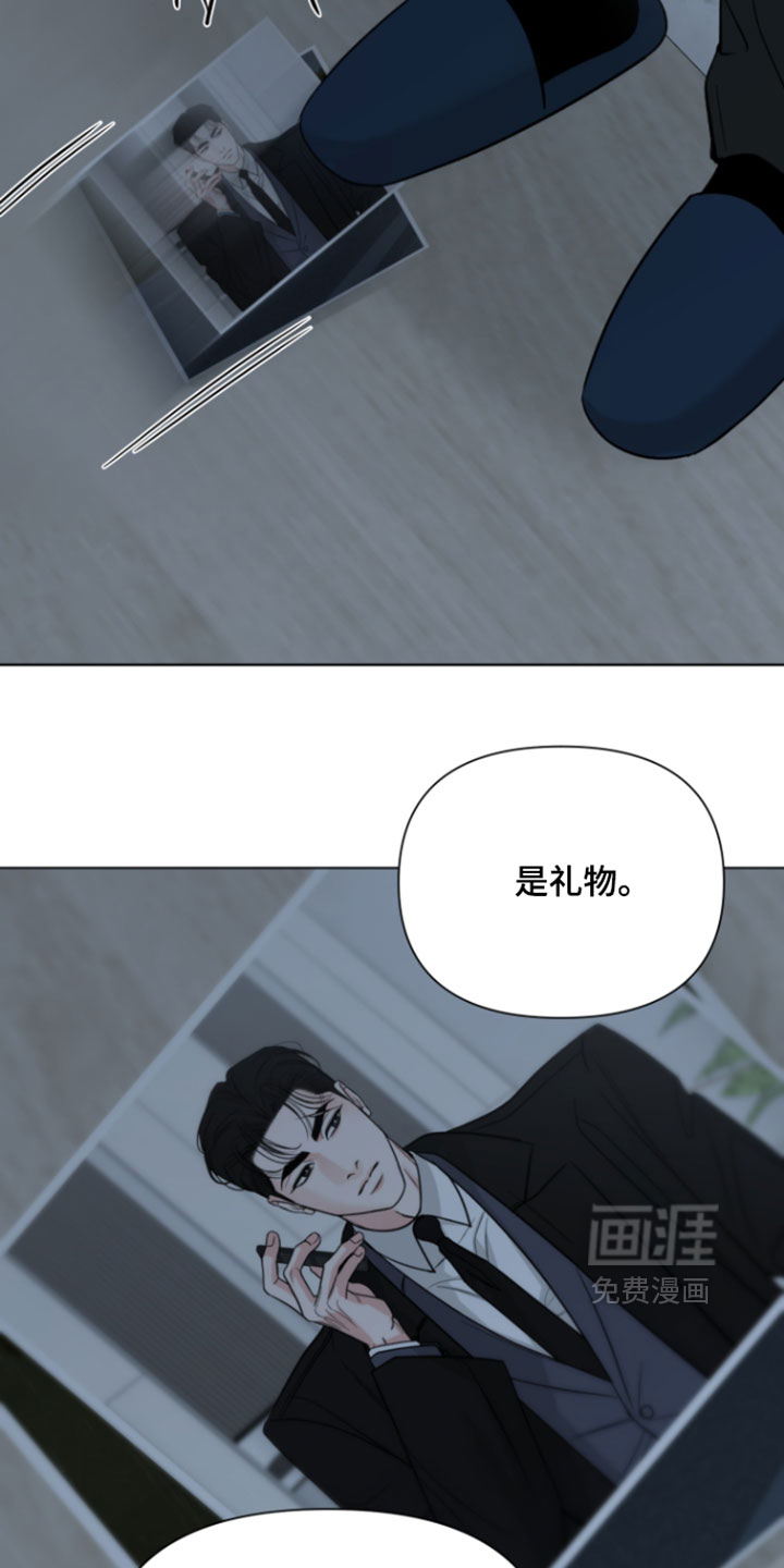 第50话7