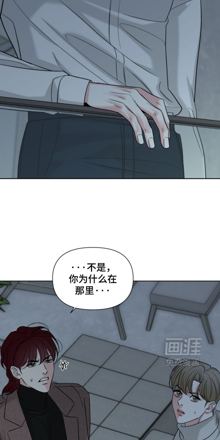 第50话1