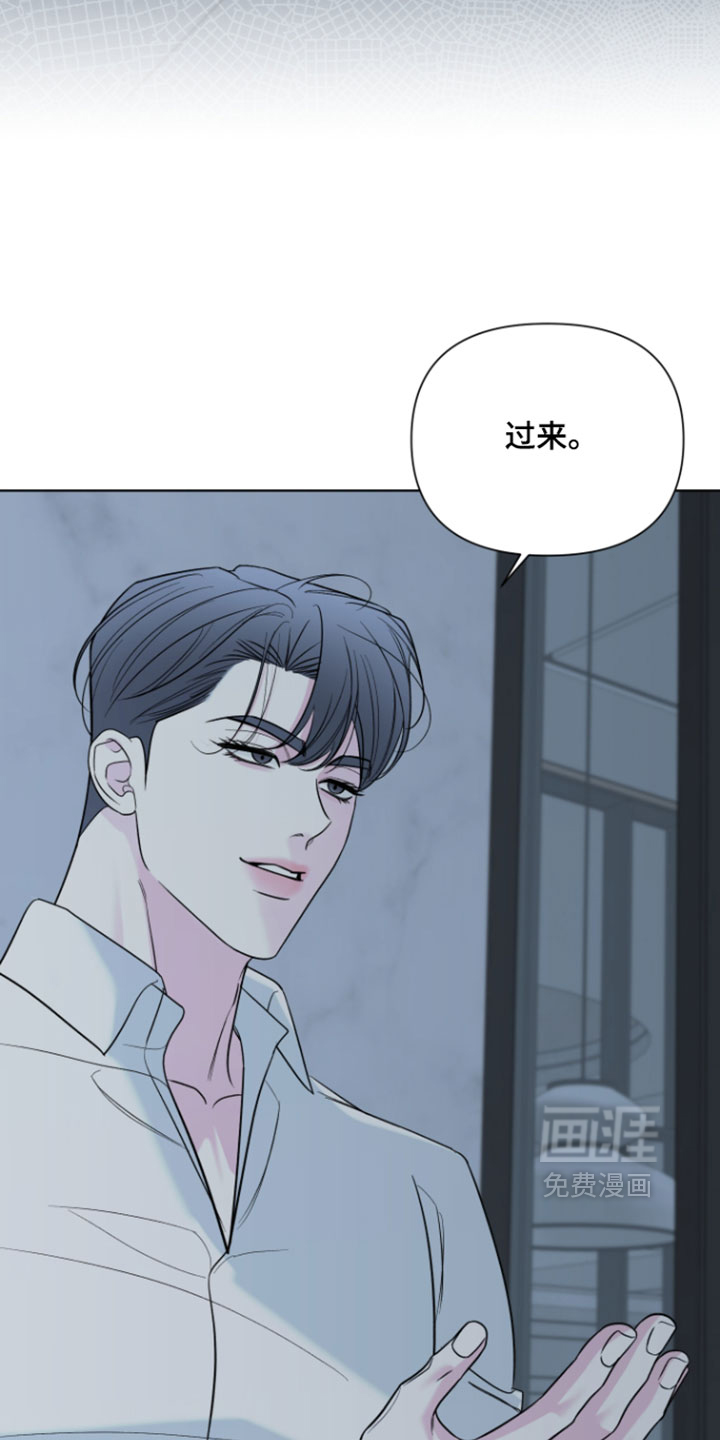第50话15