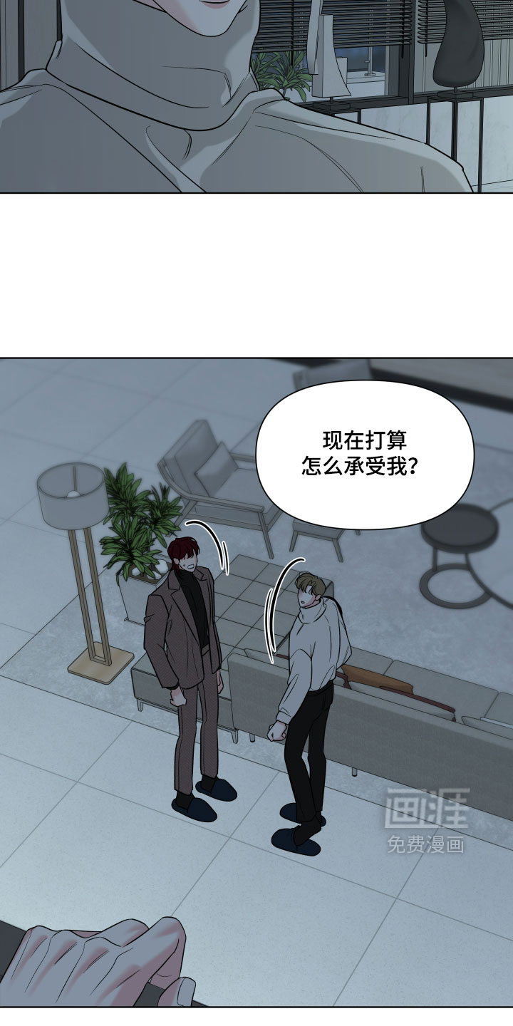 第49话19