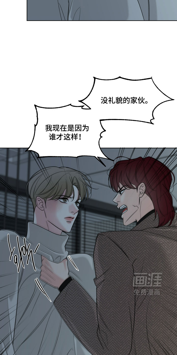 第49话12
